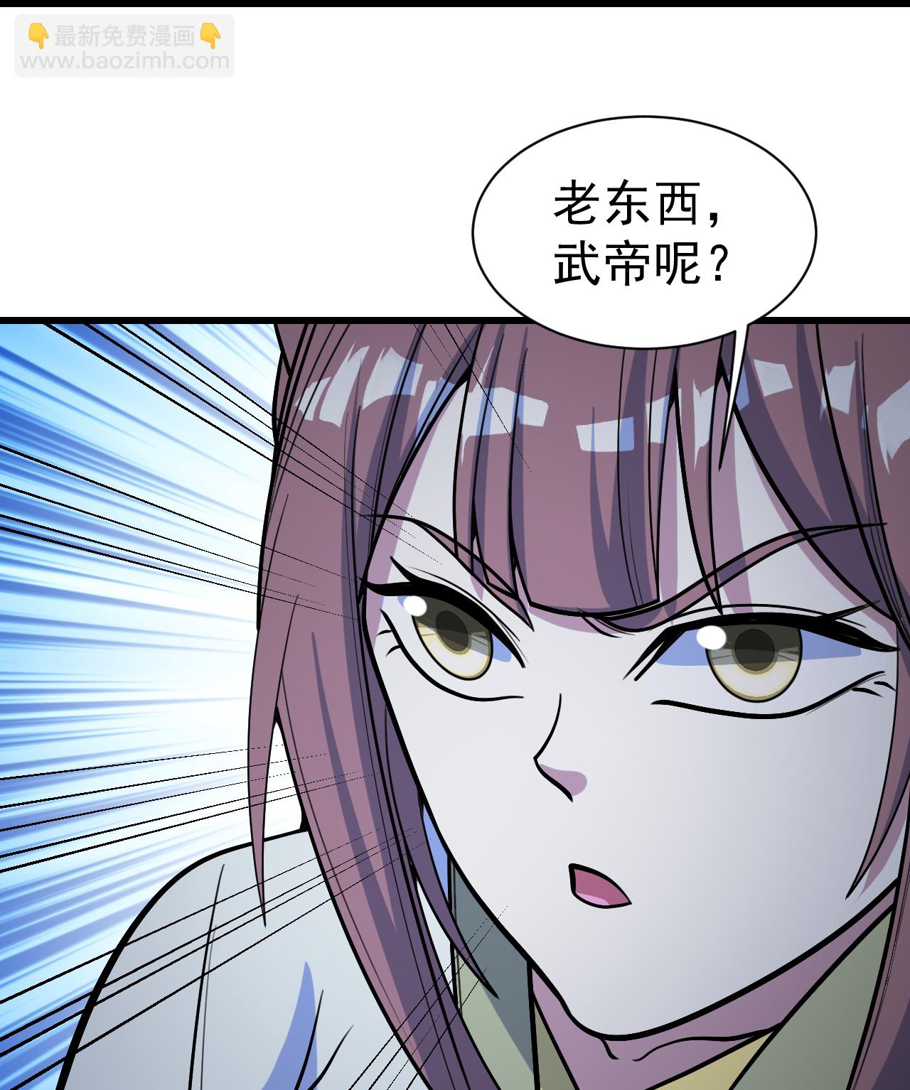 第395话 武王洞的诡计10