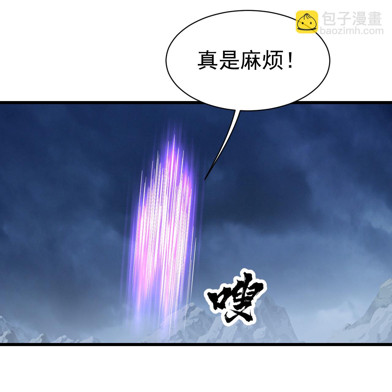 第395话 武王洞的诡计17