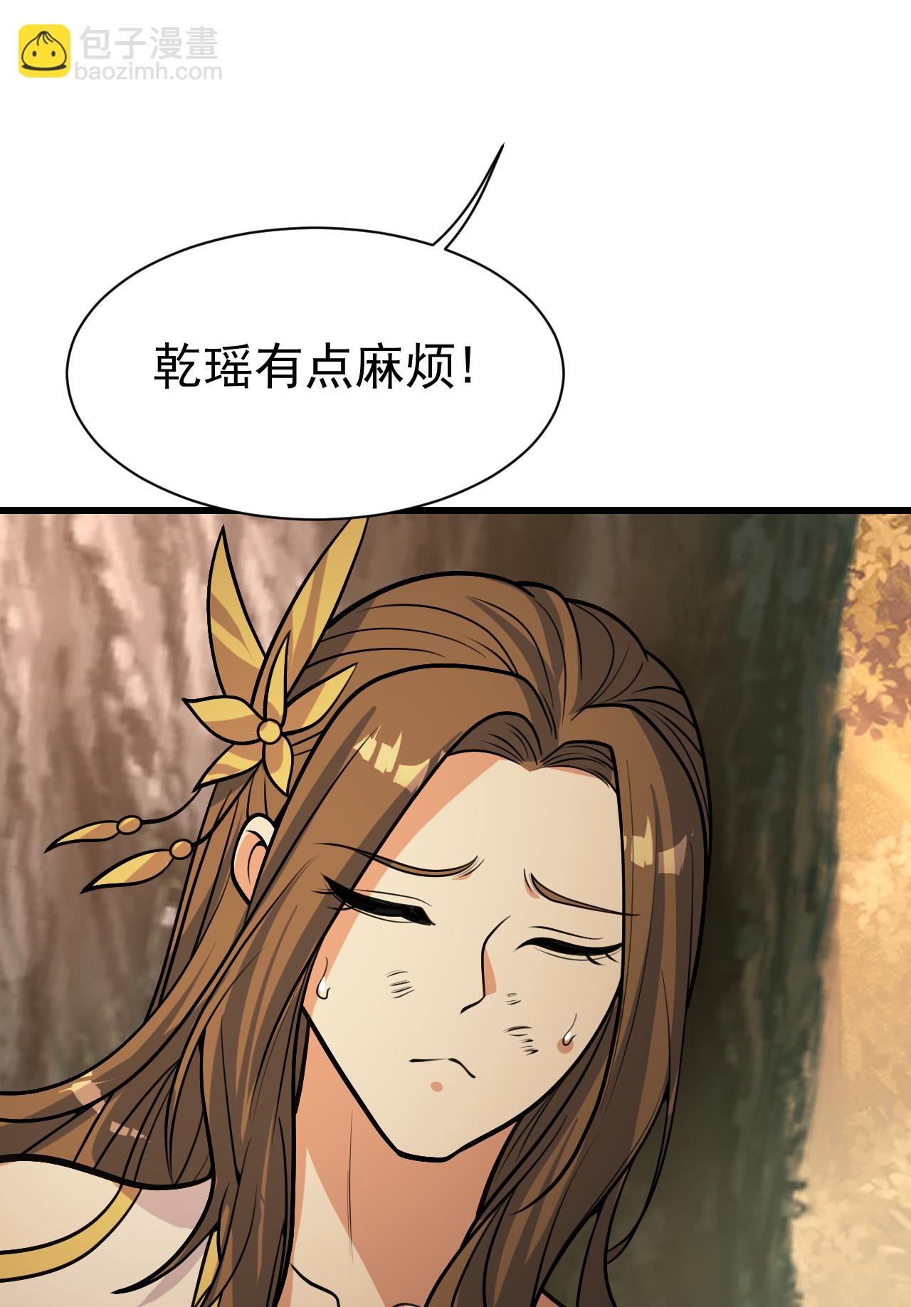 第396话 之前的神秘女子16