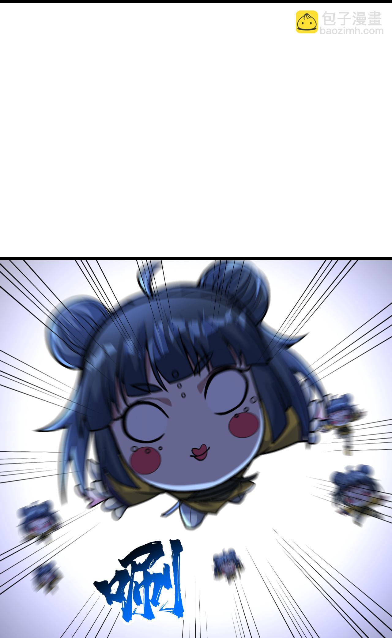 第398话 学院危机21