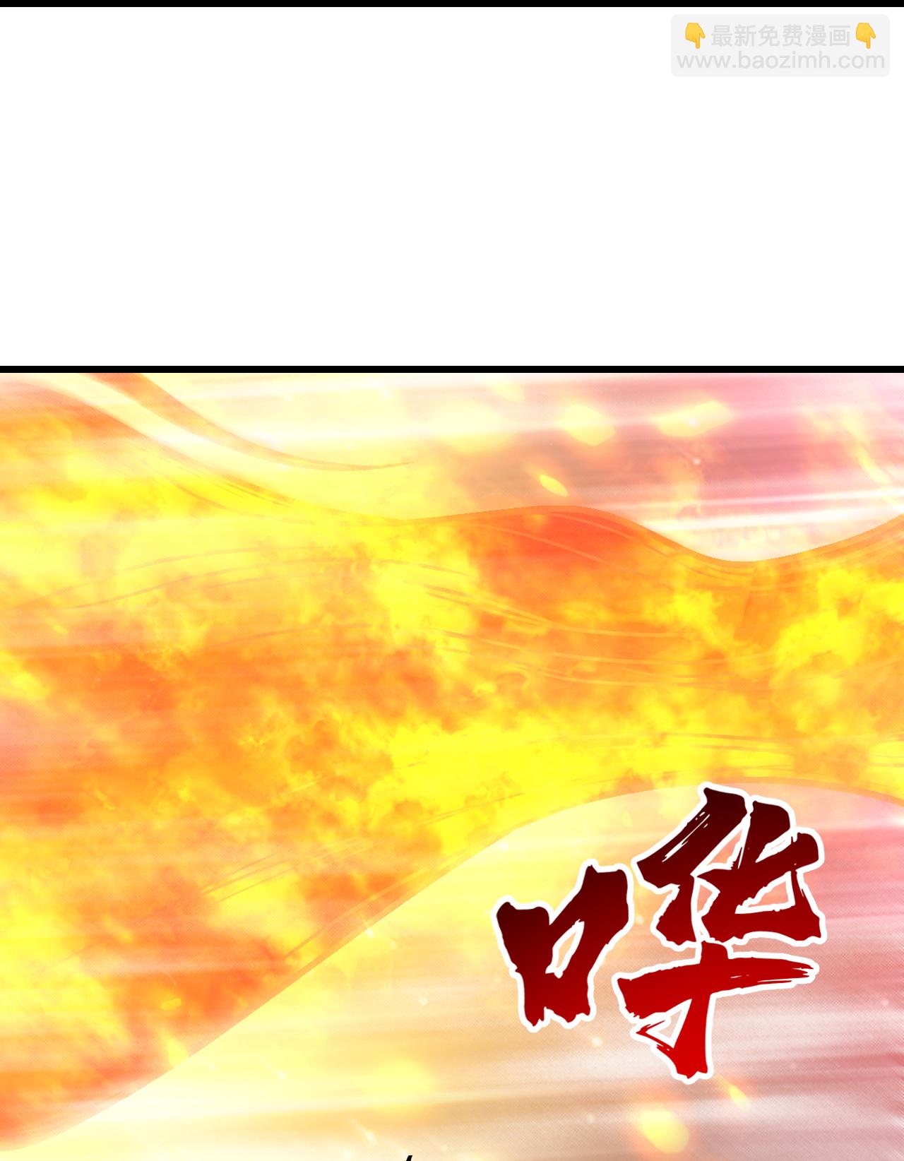 第398话 学院危机26