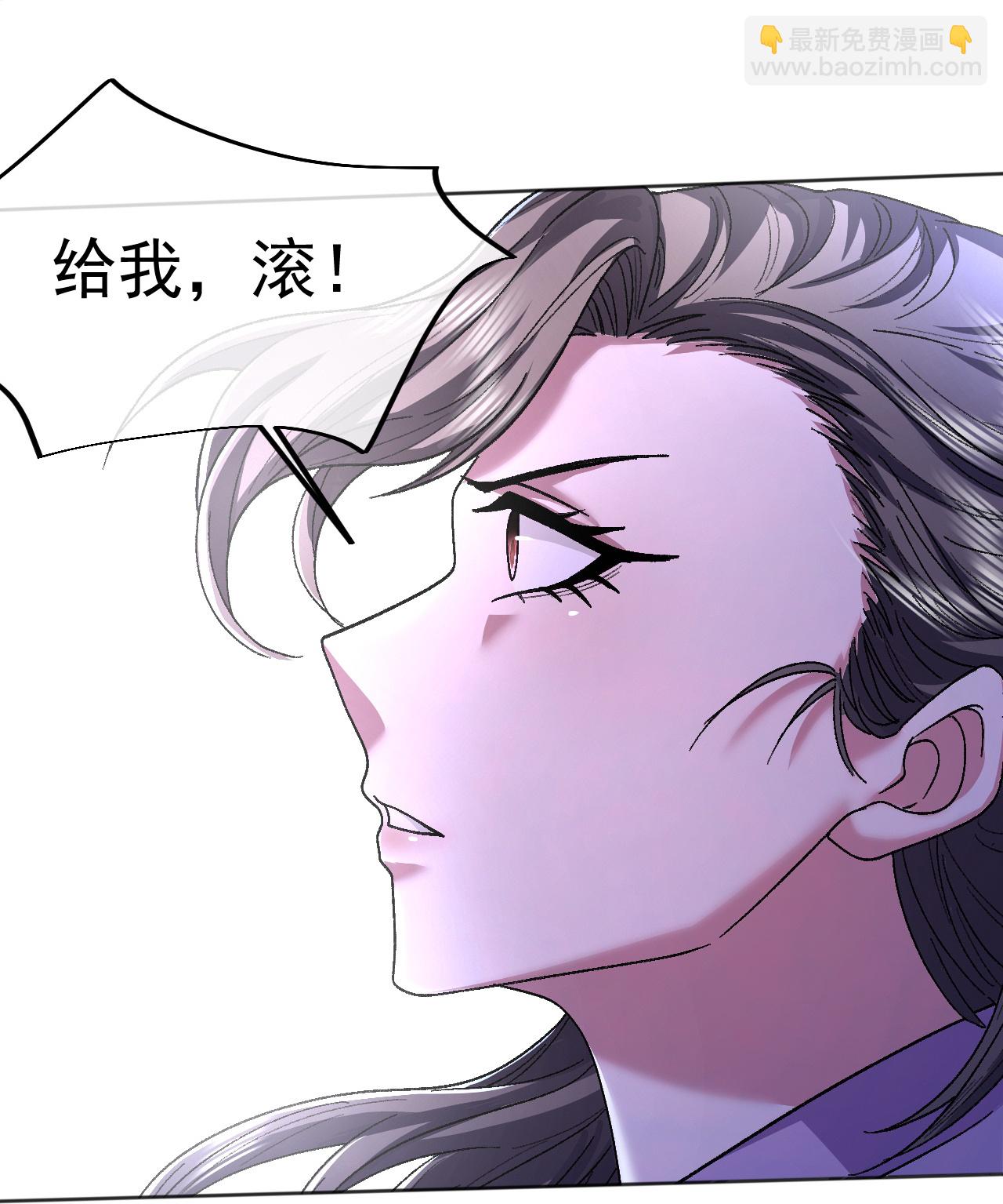 第403话 美女院长13