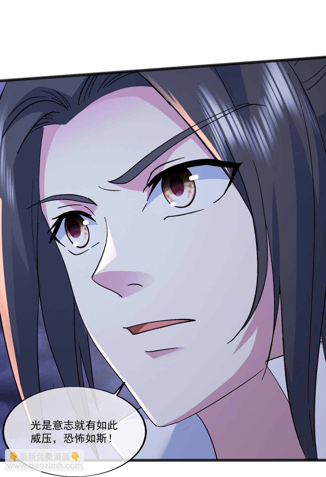 第403话 美女院长15