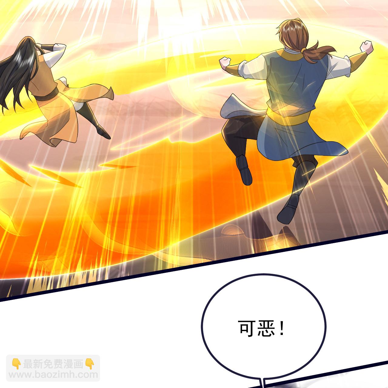 第423话 众矢之的16