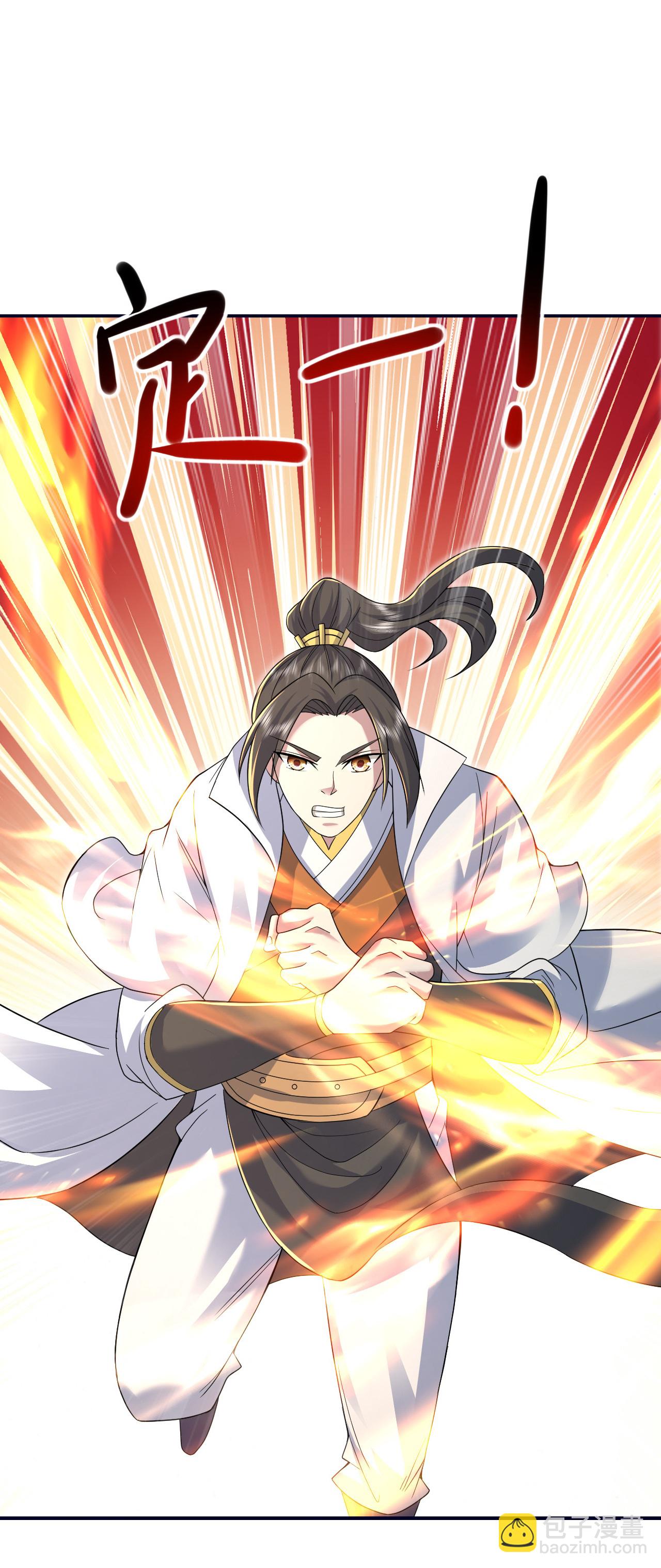 第423话 众矢之的9
