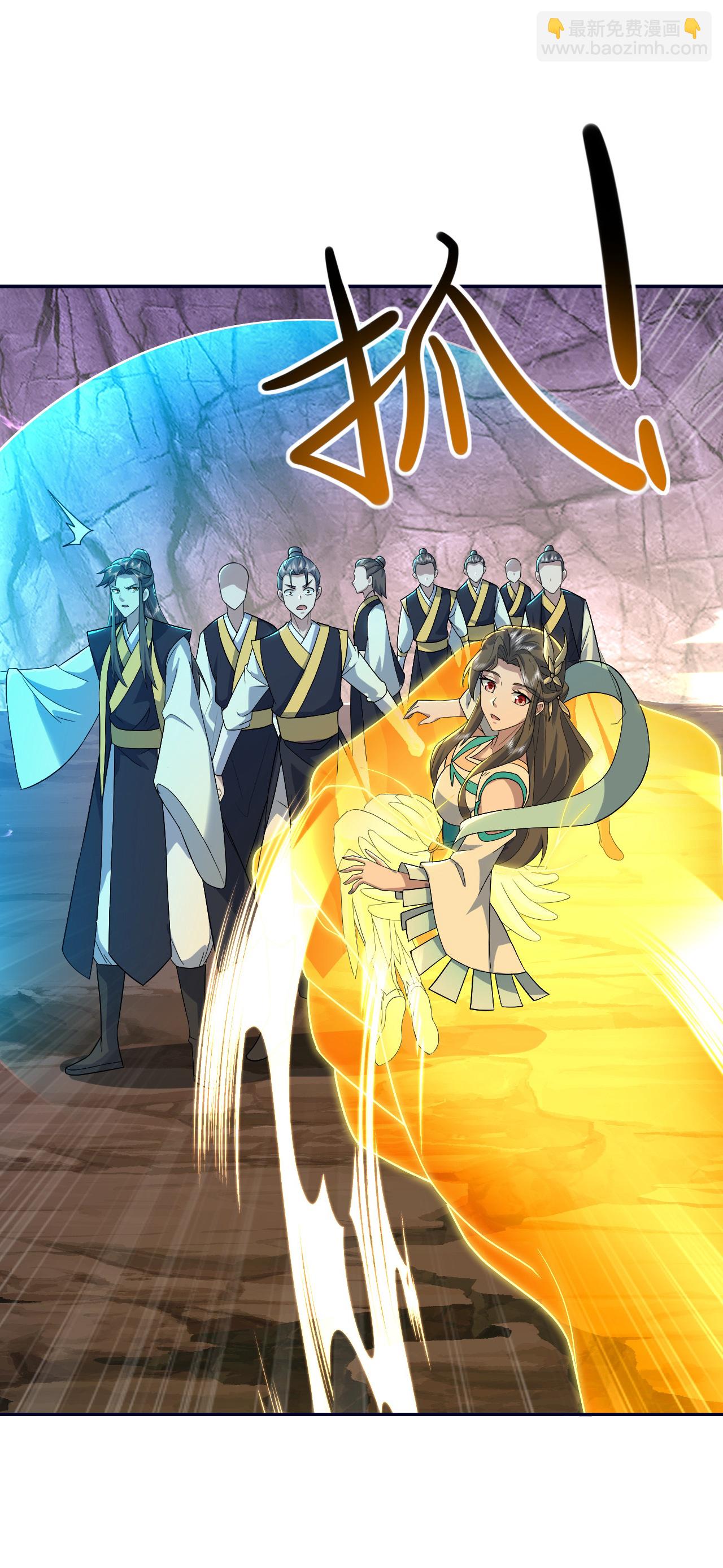 第424话 血棺出世26