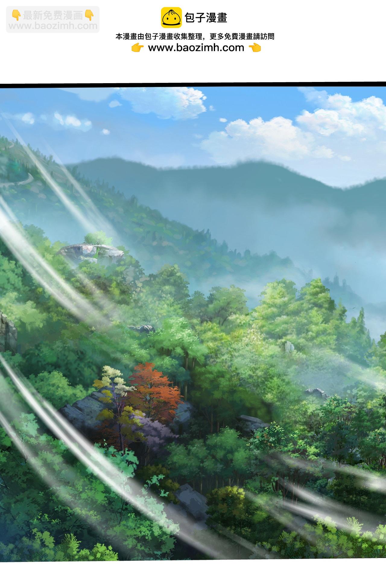 第428话 终得宝血1
