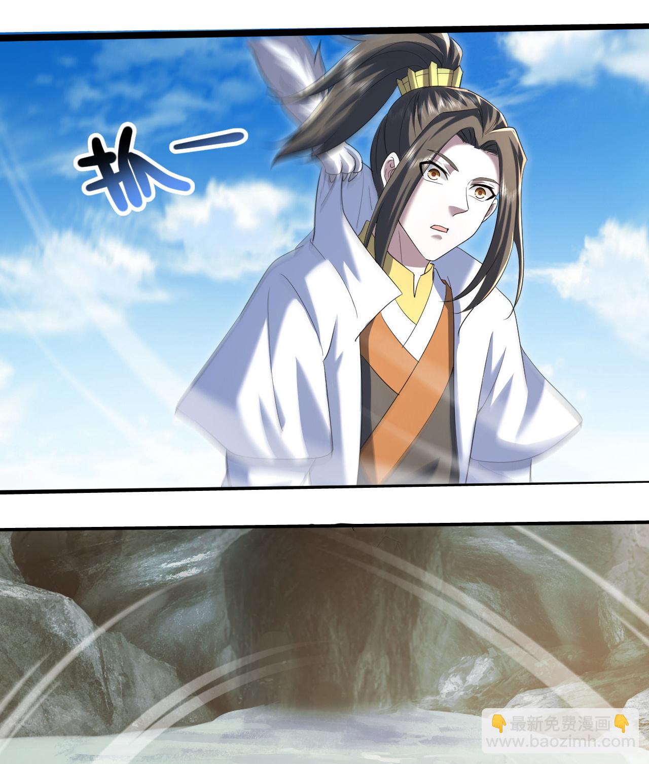 第428话 终得宝血3