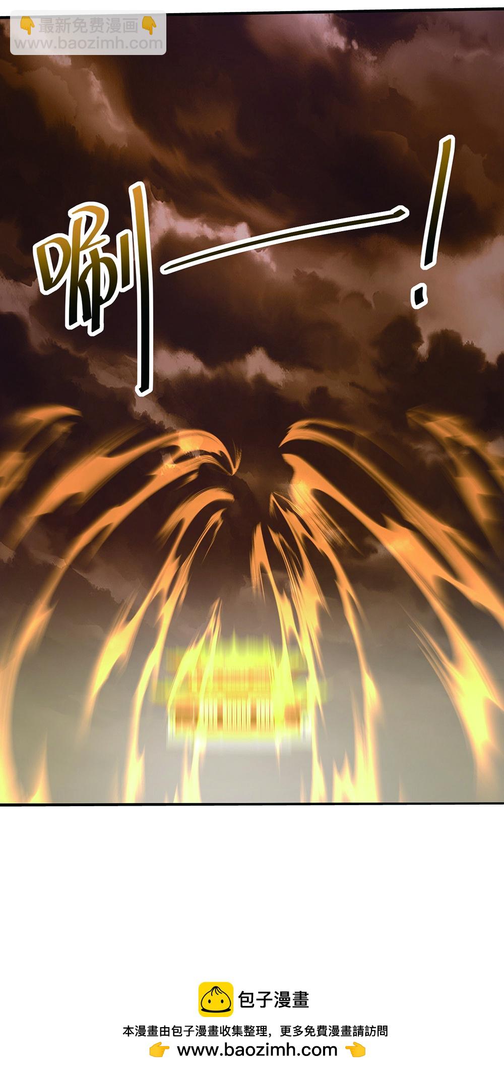 第447话 八门遁甲34