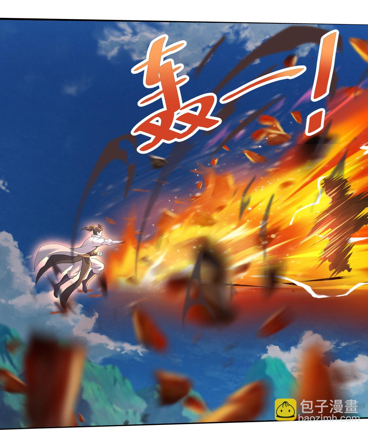 第449话 武王陨落19