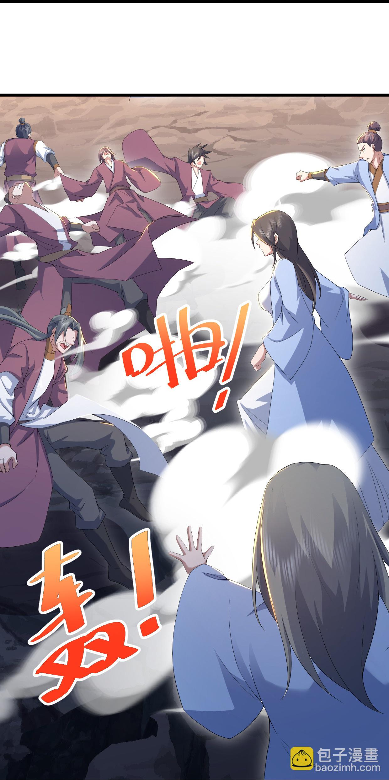 第449话 武王陨落29