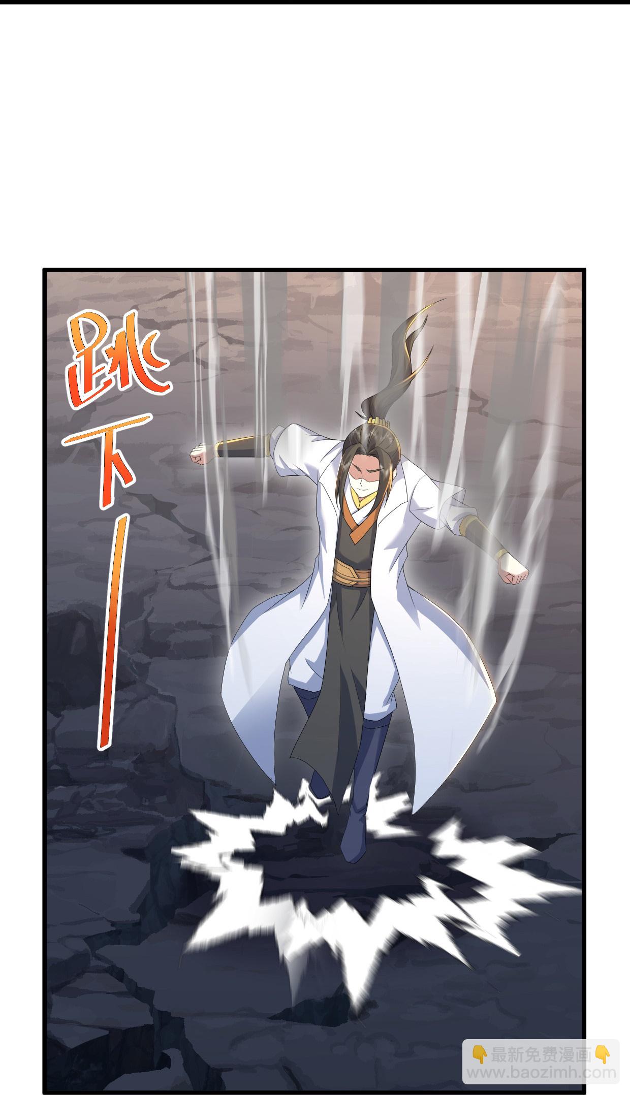 第449话 武王陨落30