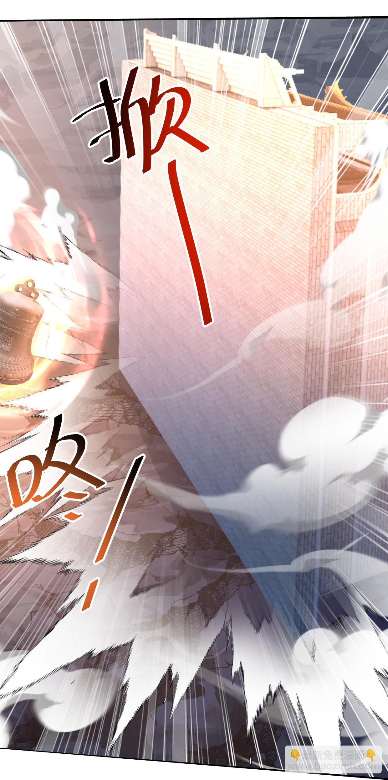 第449话 武王陨落4