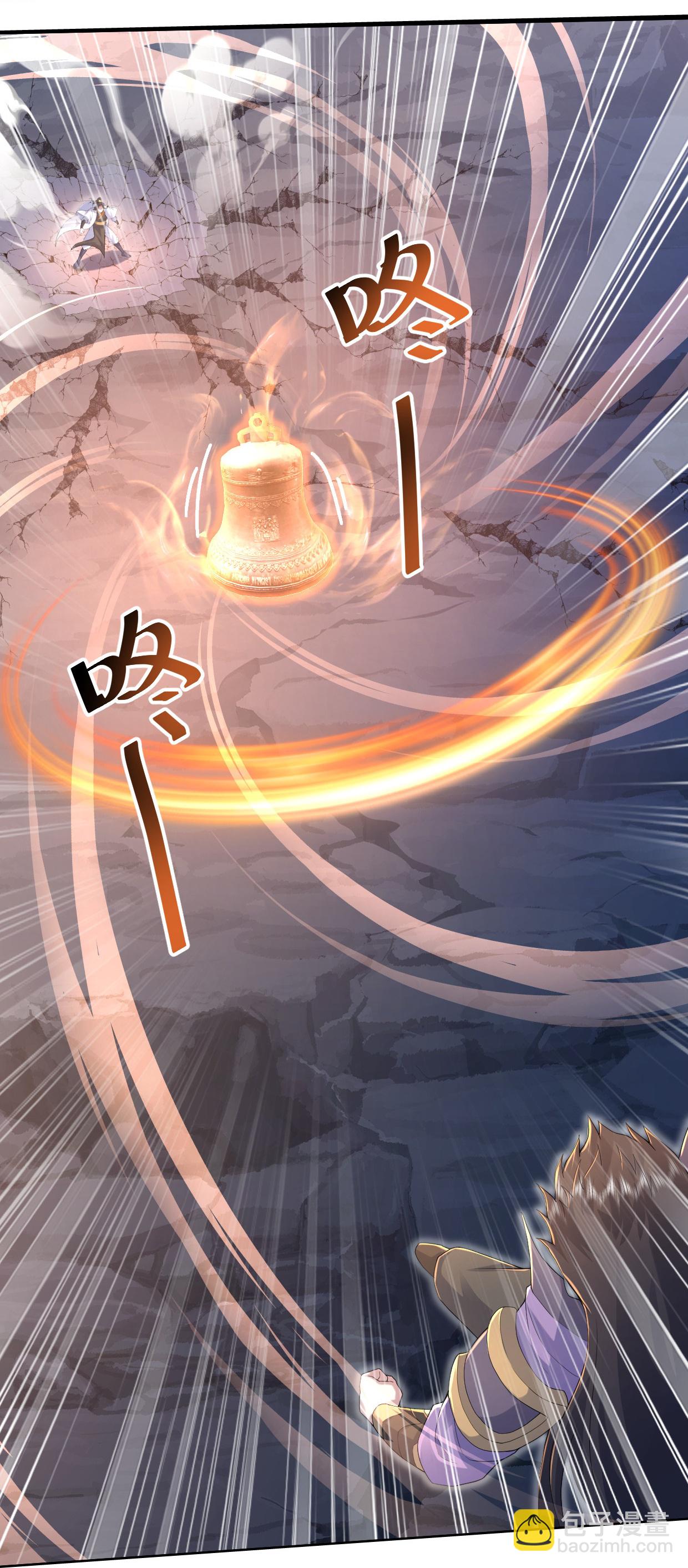 第449话 武王陨落6