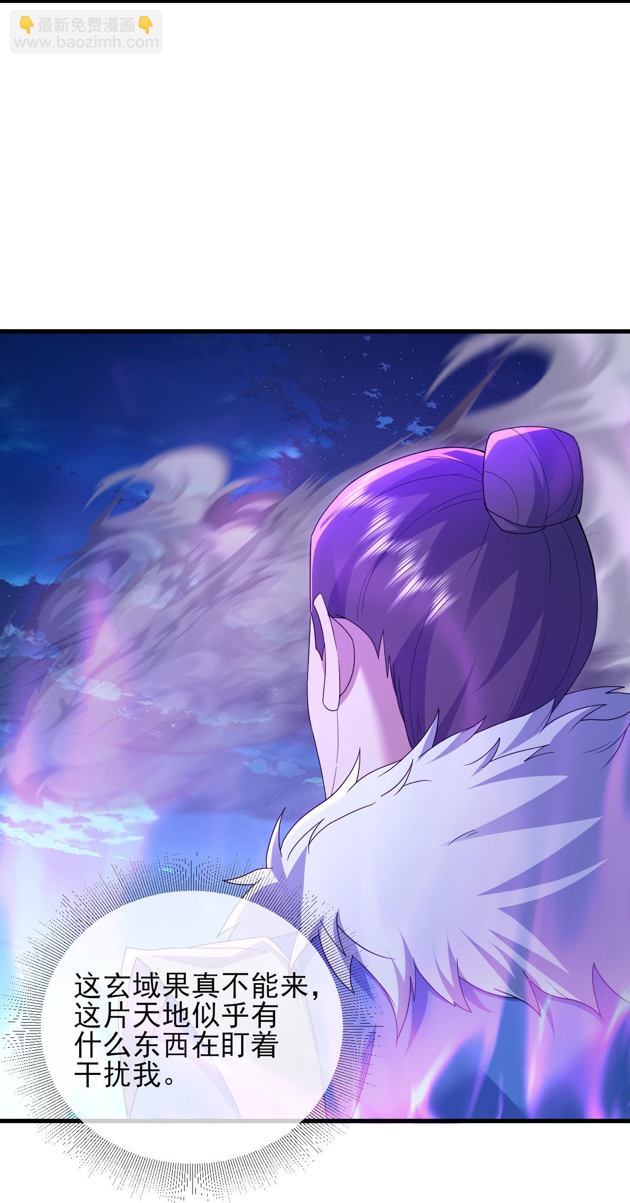 第455话 天穹霸体14