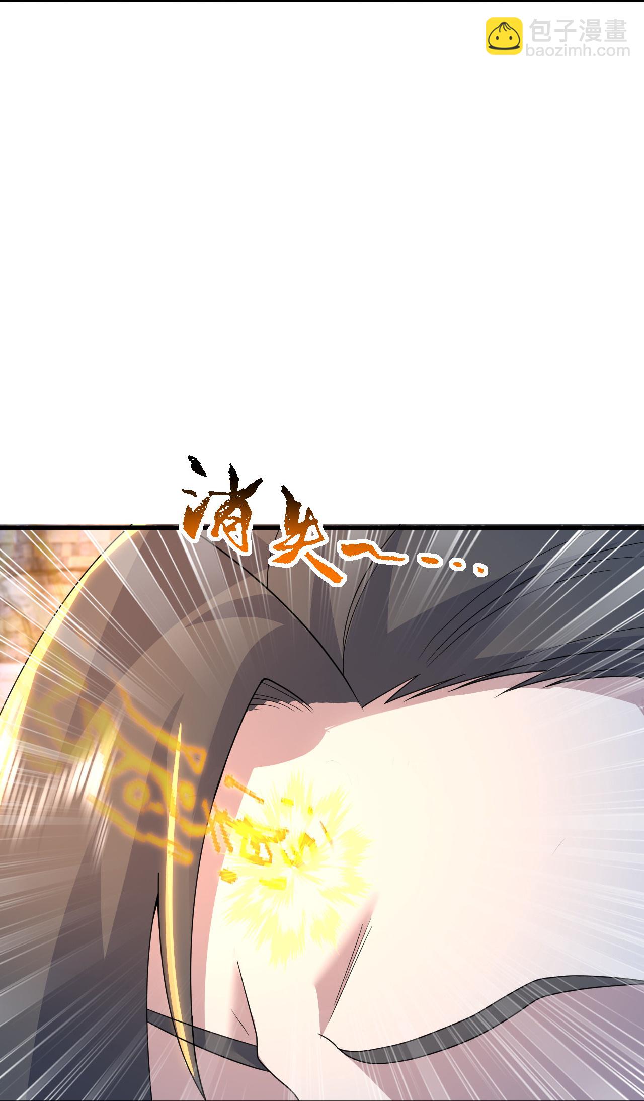 第455话 天穹霸体26
