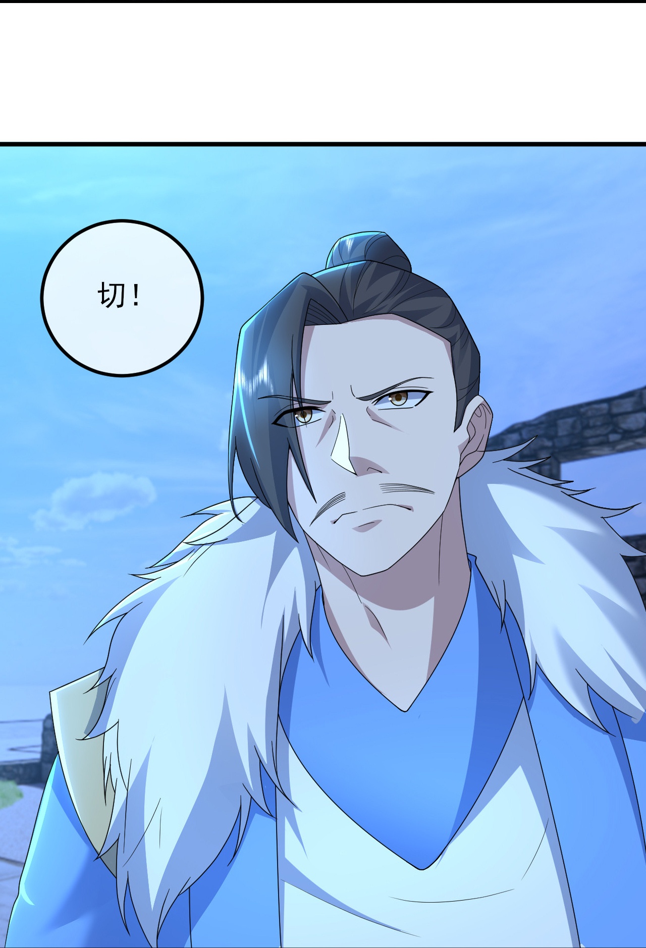 第455话 天穹霸体28