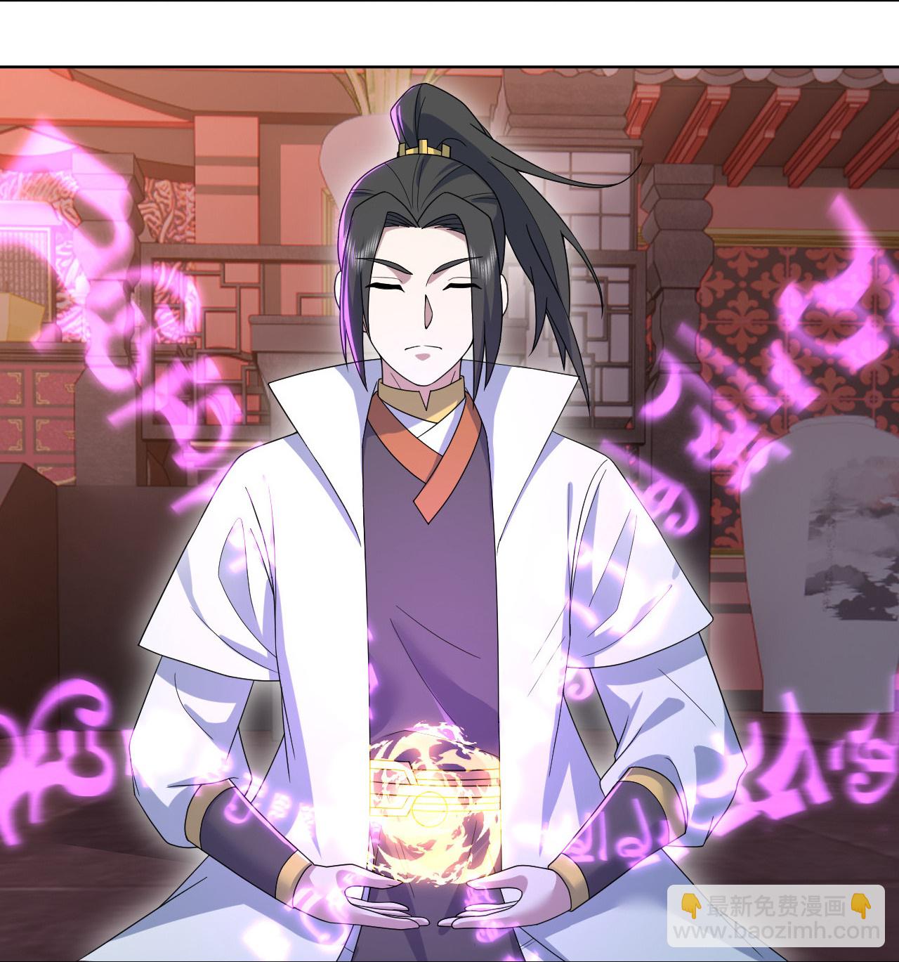 第456话 长生道经15