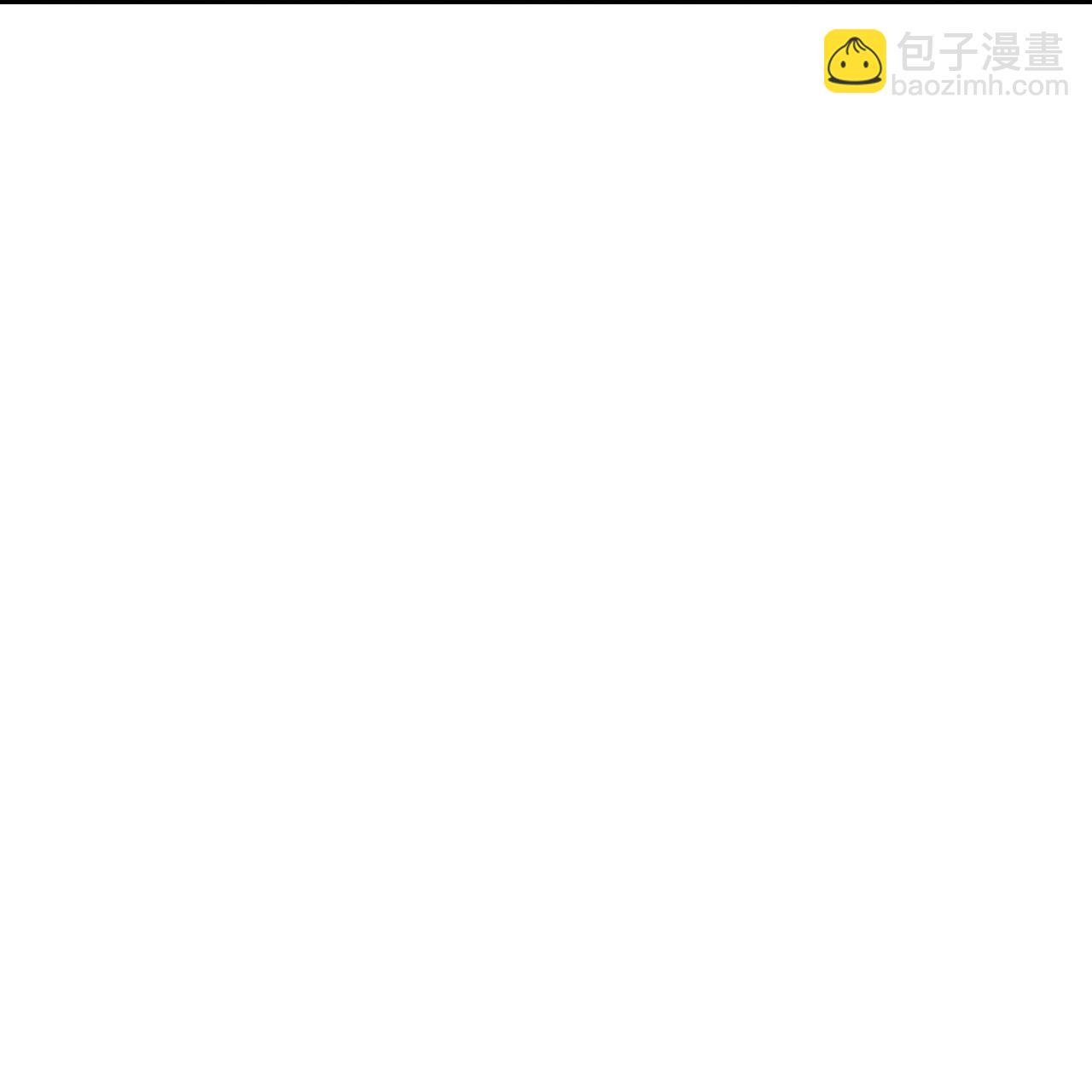 第468话 皇道龙气11