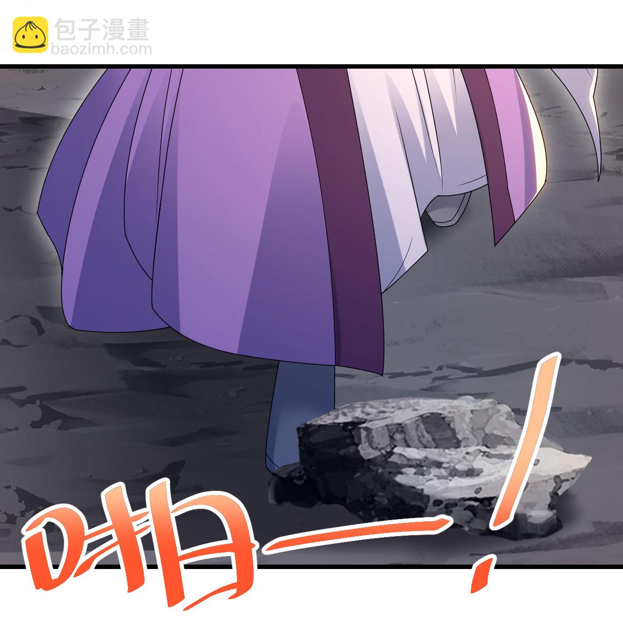 第488话 脱出重围24