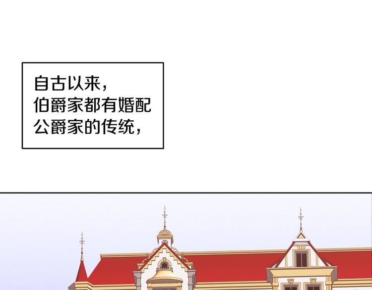 第3话 另有女人0