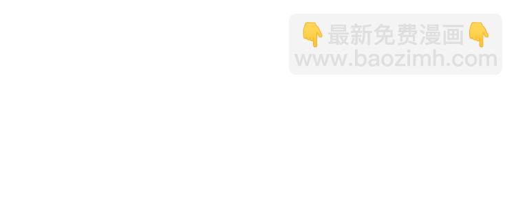 第9话 靠近14