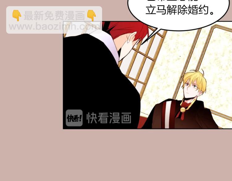 第9话 靠近34