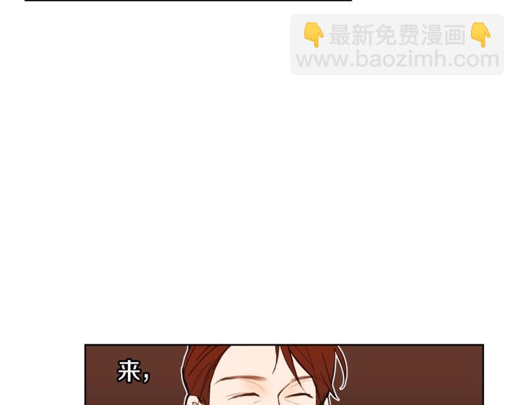 第9话 靠近87