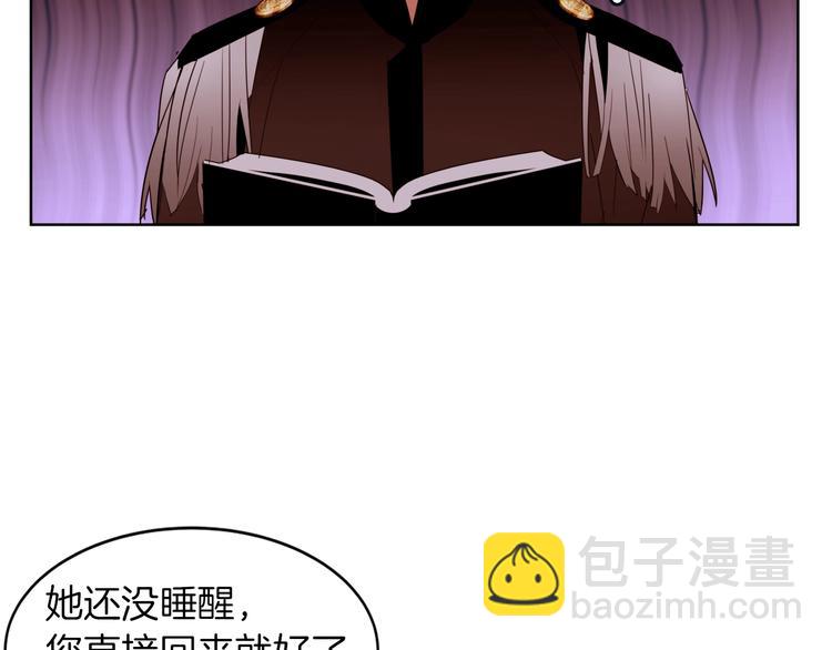 第10话 接触101