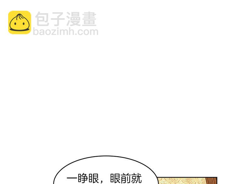 第10话 接触107