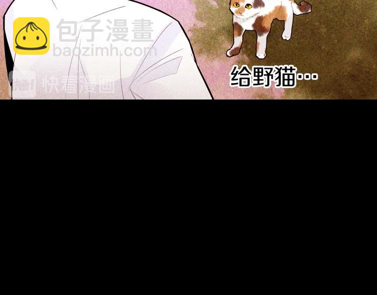 第10话 接触120