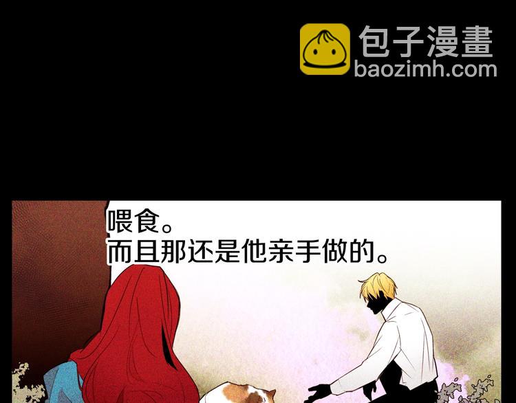 第10话 接触121