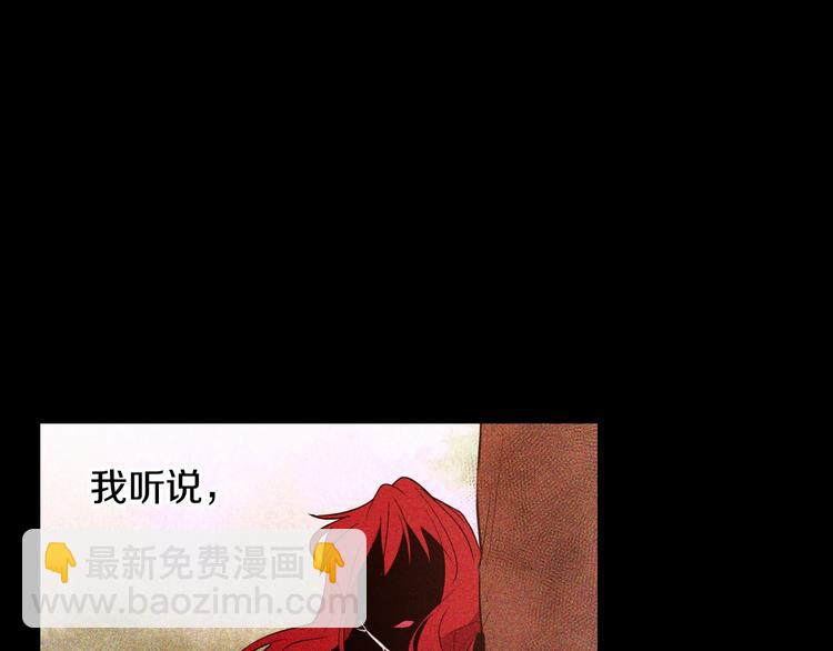第10话 接触123