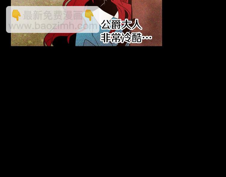 第10话 接触124