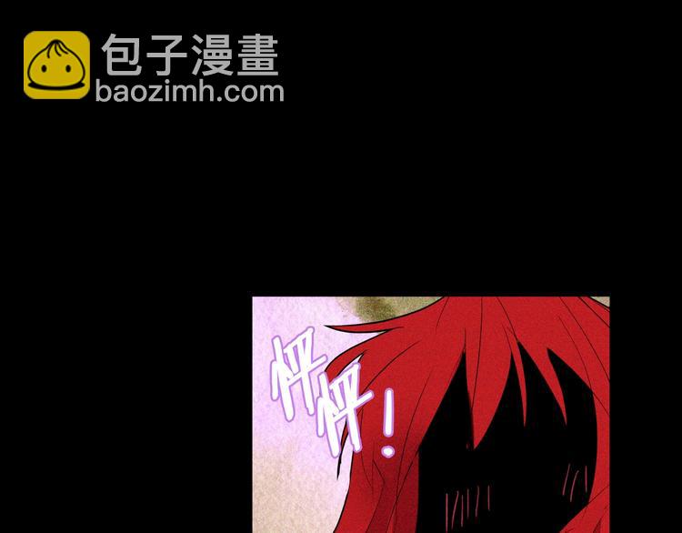 第10话 接触125