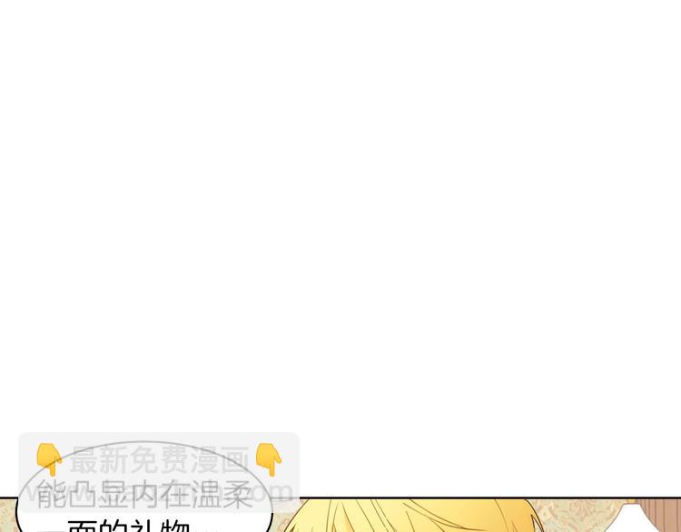 第10话 接触132