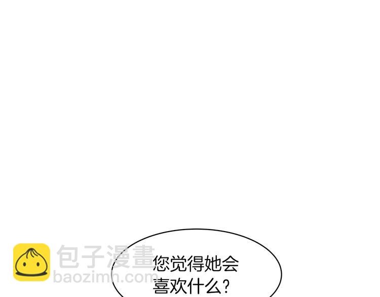 第10话 接触134