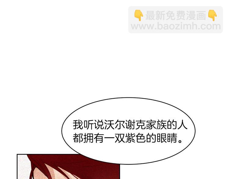 第10话 接触139