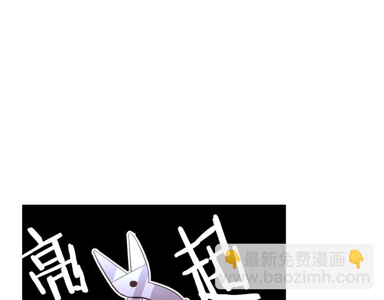 第10话 接触147