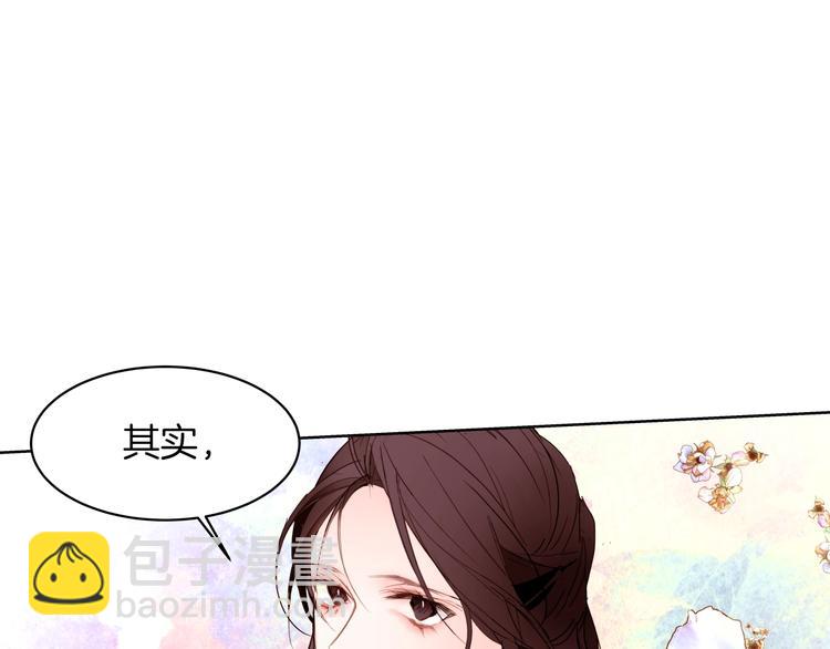 第10话 接触23