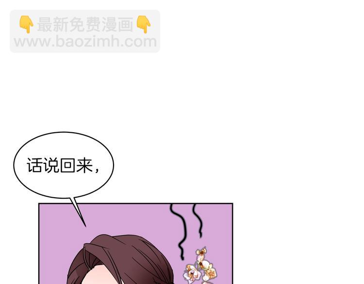 第10话 接触28