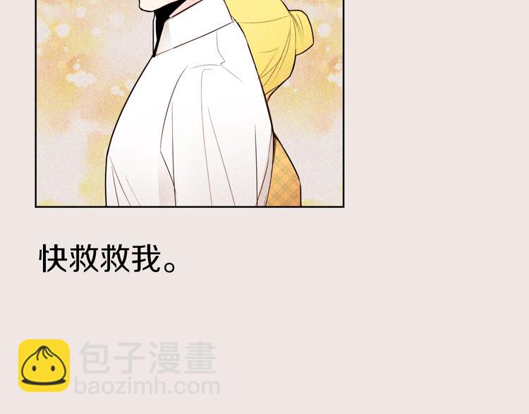 第10话 接触72
