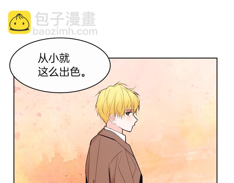 第13话 属狗的？101