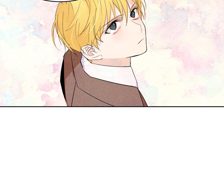第13话 属狗的？110