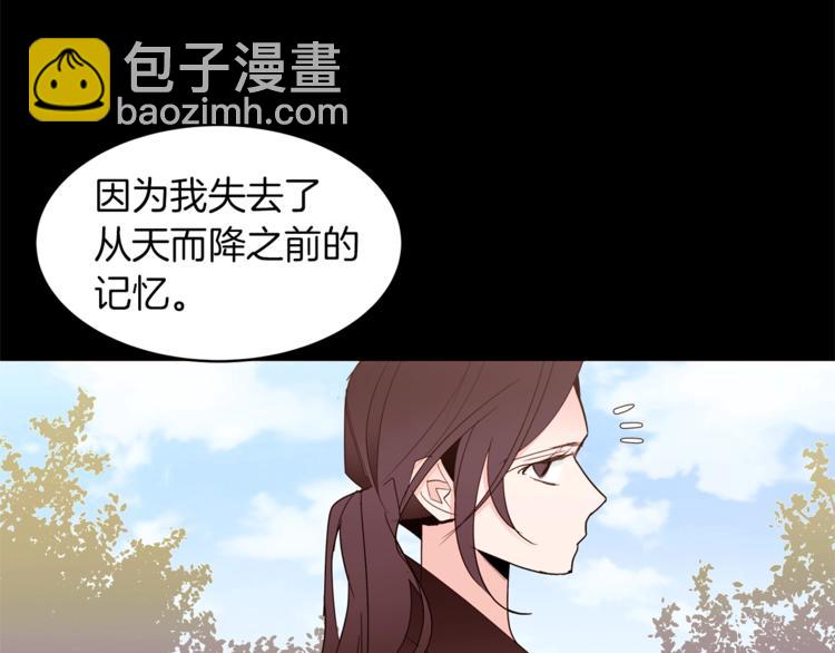 第21话 先发制人118