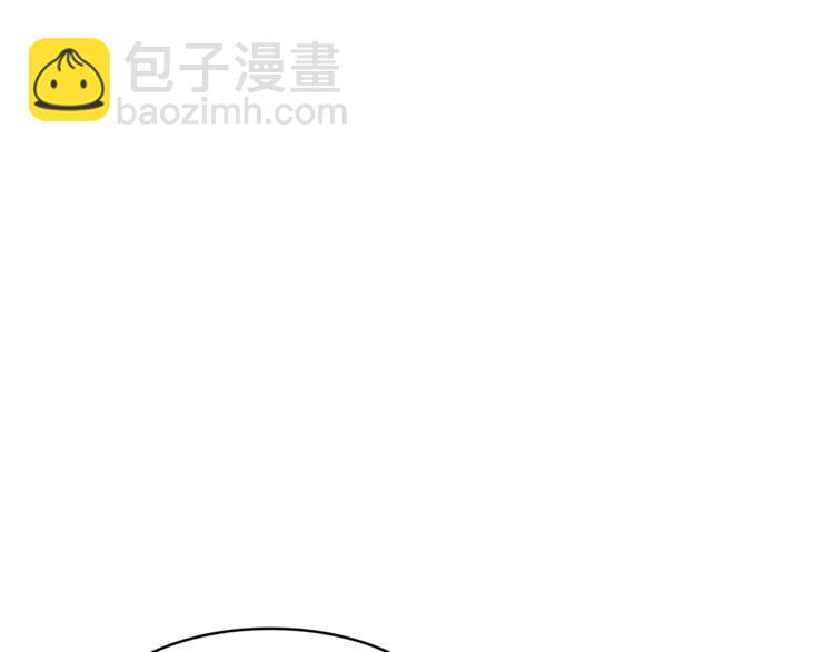 第21话 先发制人32