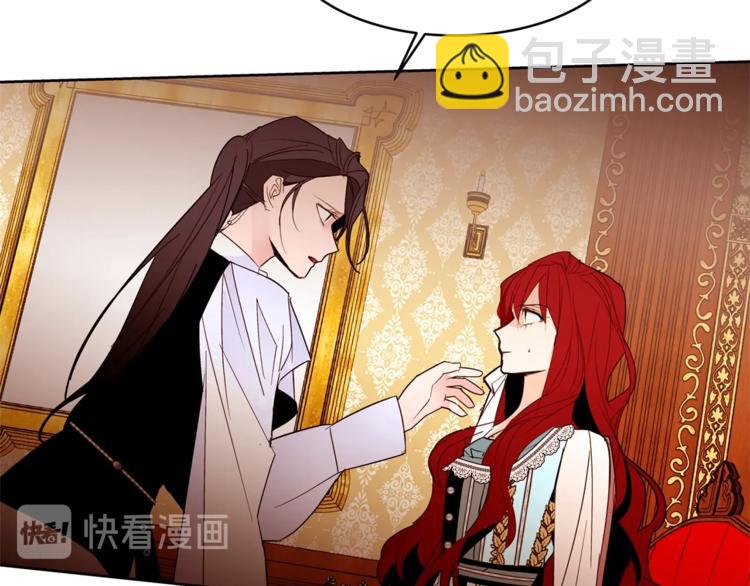第21话 先发制人67