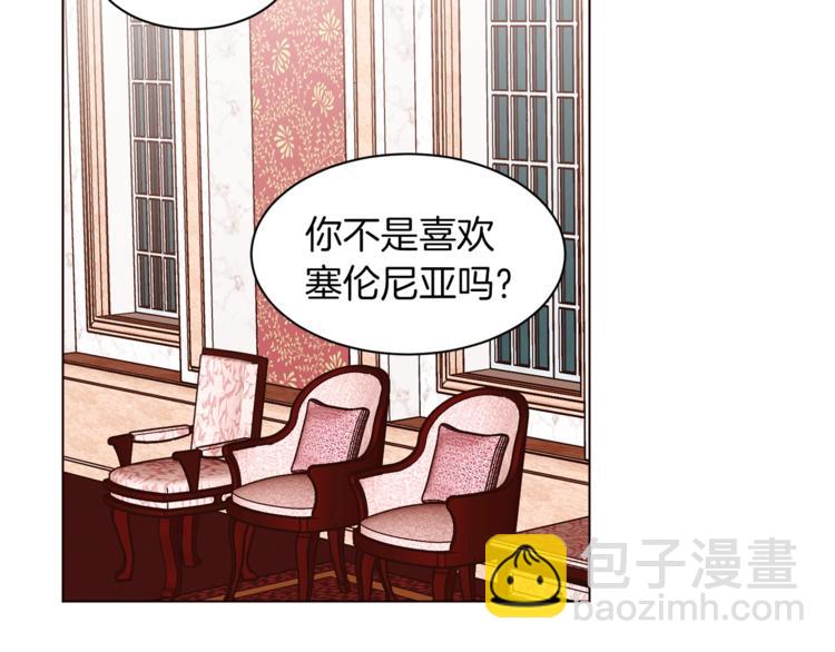 第29话 神采奕奕7