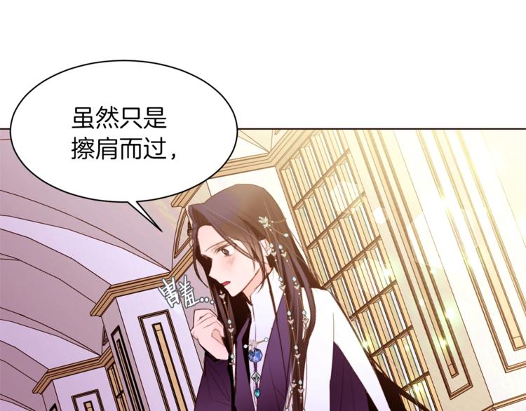 第37话 替罪羊0