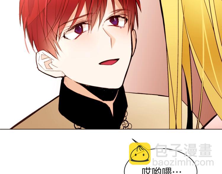第37话 替罪羊107